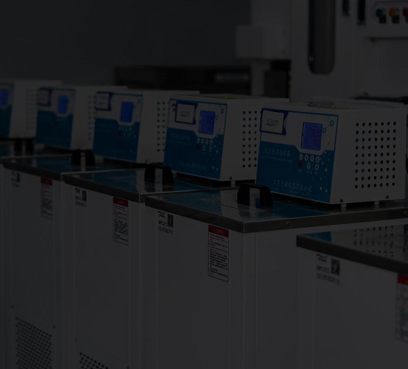 Dukungan Teknis Terpadu